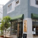 커피볶는목수 - 중구 남산로1길 78-3 | 커피볶는목수