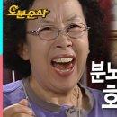 십분순삭 이미지