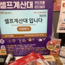 폴리파크 부민점 이미지