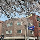 원당국수잘하는집 이미지