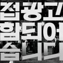 모아닷컴