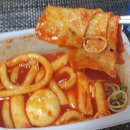 씨유 유천포스코점 | 유천동 맛집) 꼬르륵배꼽시계 유천포스코점 / 내돈내산후기