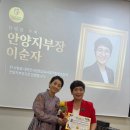 대한인식생명교육사회적협동조합 1주년 총회 성료/ 드마리스 부평점, 2026년 6월 27일