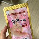 생생메디칼 이미지