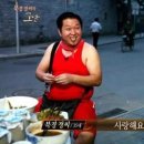 갱스룸