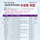 삼송1동행정복지센터 이미지