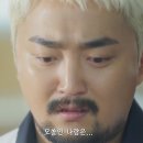 광고하는 남자