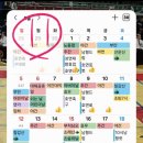 평안검도관 이미지