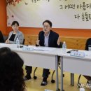 영희초등학교 이미지