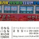 반도7차 라온어린이집 네이버블로그