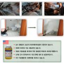 베스트자동차외형복원 - 오산시 법원로 26 | 베스트자동차외형복원