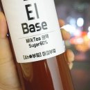 아점부엌