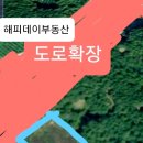 춘양농산물판매장