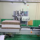 주식회사 디원 이미지