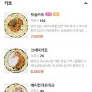 보슬보슬 압구정본점 이미지