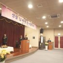 「제51회 납세자의 날」기념식 행사 이미지