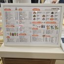 대전카페 추천 푸딩맛집 주디마리 대전대흥점 방문후기