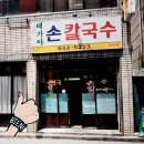 대가야센터-10 이미지