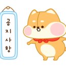 동천한우 이미지