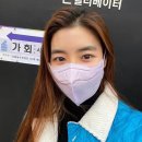 김규리 투표 인증샷 ㄷㄷ 이미지