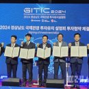 하버수산 이미지