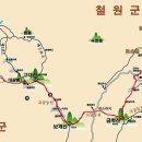 철원 금학산~연천 고대산 산행 이미지