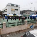 구룡포다방