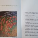 강북으뜸내과의원 이미지