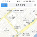 올래모텔 이미지