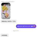 11545-11-99-15 | 11월 15~16 순천1박2일 다녀온 후기