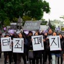 오늘과다른내일