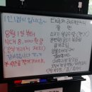 5공단한식부페 이미지