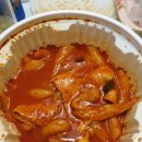 불닭발땡초 동대문엽기떡볶이 조치원점