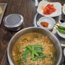 옛집염소탕 | 이천 맛집, 이천 염소탕, 이천 점심 맛집 _ 옛집염소탕 방문 후기