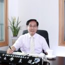 회장님타이