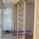 양우공인중개사사무소 이미지