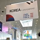 동성 보조기 이미지