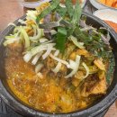신시골집 | [성남 은행동] 성남은행동 뼈해장국