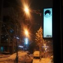 CU전북경찰청점 이미지