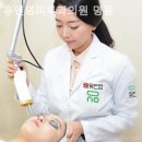 유앤영피부과의원 네이버블로그