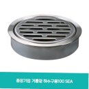 중앙기업 - 중구 명정3길 10-1 | 중앙기업