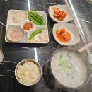 돼한민국 국밥부 장관 이미지