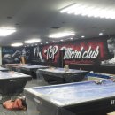 탑빌리어드 이미지