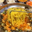 송정과일