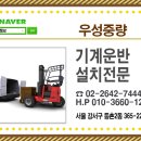 등촌2동223 이미지