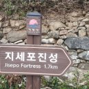 진성관리 이미지