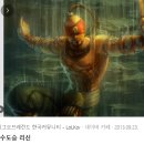 새론약국 | [일상] 내돈내산 대구 서울새론안과의원 2Day 라섹 후기