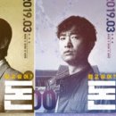 스포멤버스 이미지