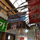 참치&누드 김밥 이미지