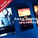 점퍼스(Jumpers)